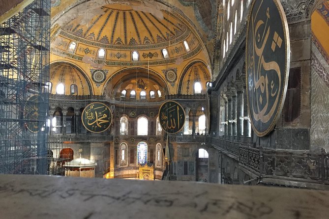 2-Day Private Istanbul: Old City + Food Tour (Tickets+Tastings) - Day one begins with Istanbul’s grandest monuments