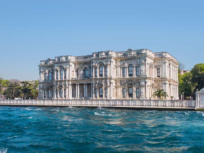 Beylerbeyi Palace Skip-the-Line Ticket with Audio Guide - Walking through an Ottoman summer residence