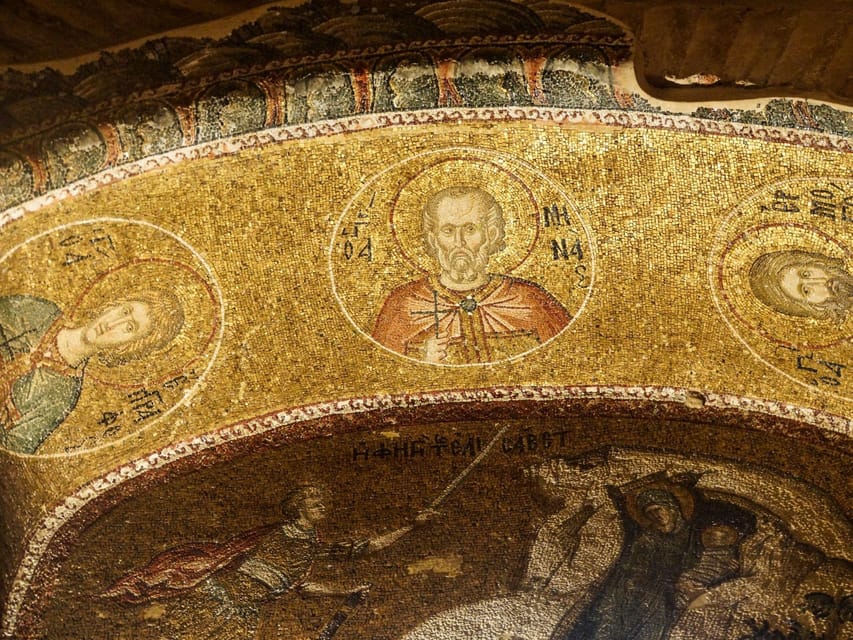 Chora Museum Skip-the-Ticket-Line Entry with Audio Guide - How long to allow for the visit
