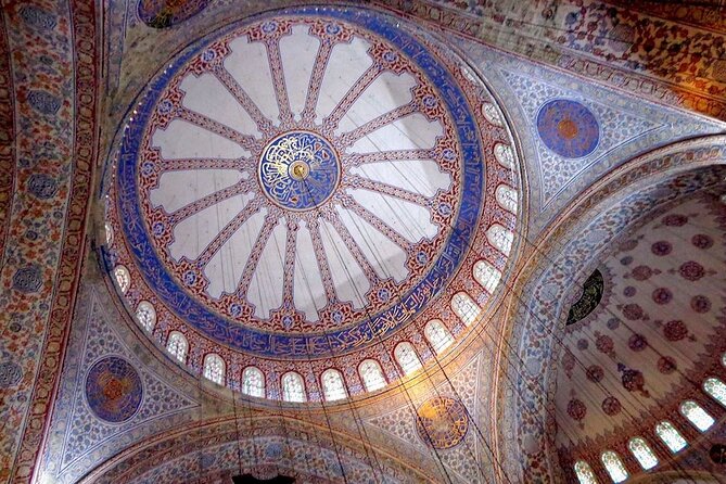 Discoveried The Old City of Istanbul In a Half-Day - Is $60.01 a fair price?