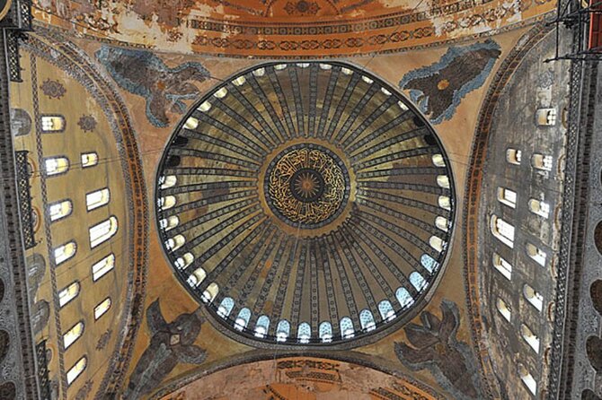 Hagia Sophia Fast Track Online QR-Ticket with optional Tour - What the guide adds in 45 minutes
