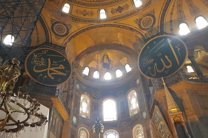 Hagia Sophia Private Tour - Meeting at Sultan Ahmet Square