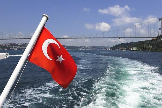 Istanbul Boat Cruise and Dolmabahce Palace & Two Continents - Lunch and the leather showroom