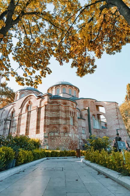 Istanbul: Chora Church (Kariye Camii) & Digital Audio Guide - Using the digital audio guide without a live guide