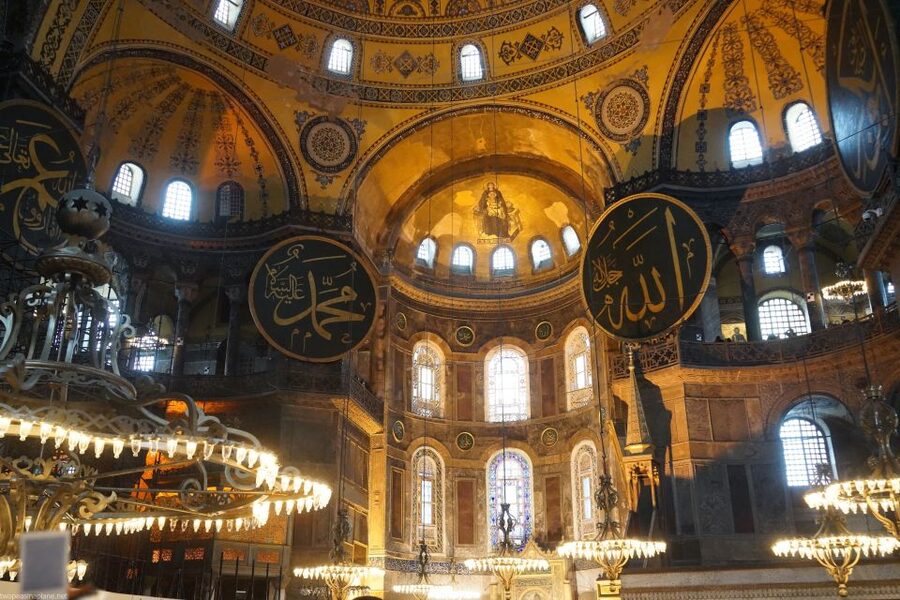 Istanbul: City Highlights Tour w/Hagia Sophia & Blue Mosque - How the four hours are likely to feel