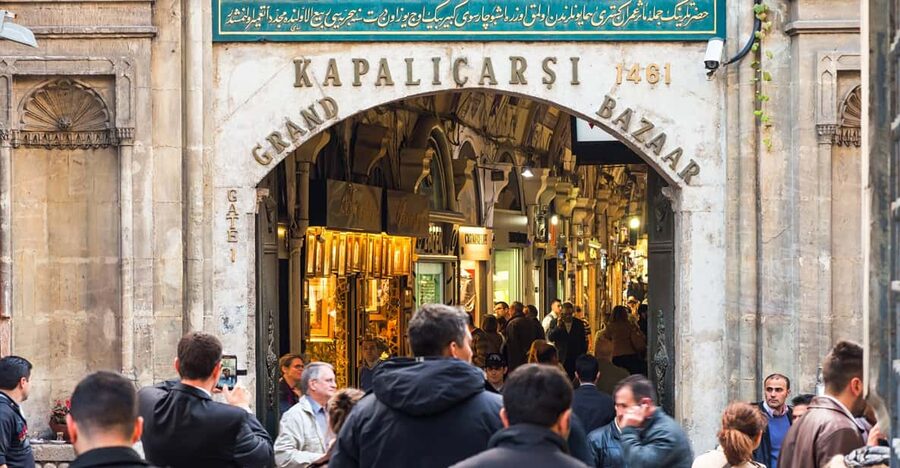Istanbul City Walk: Blue Mosque, Hippodrome & Hagia Sophia - Starting at the German Fountain