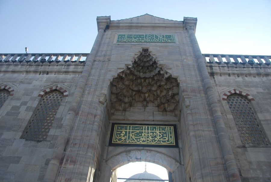 Istanbul Full Day Byzantine & Ottoman Traces Tour - Lunch, with drinks at your own cost