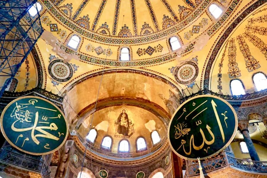 Istanbul: Hagia Sophia and Basilica Cistern Combo Ticket - Who Will Like This Combo Ticket?