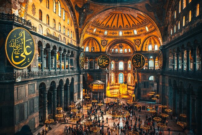 Istanbul: Hagia Sophia Entry Ticket with Digital Audio Guide - What makes the upper gallery worthwhile