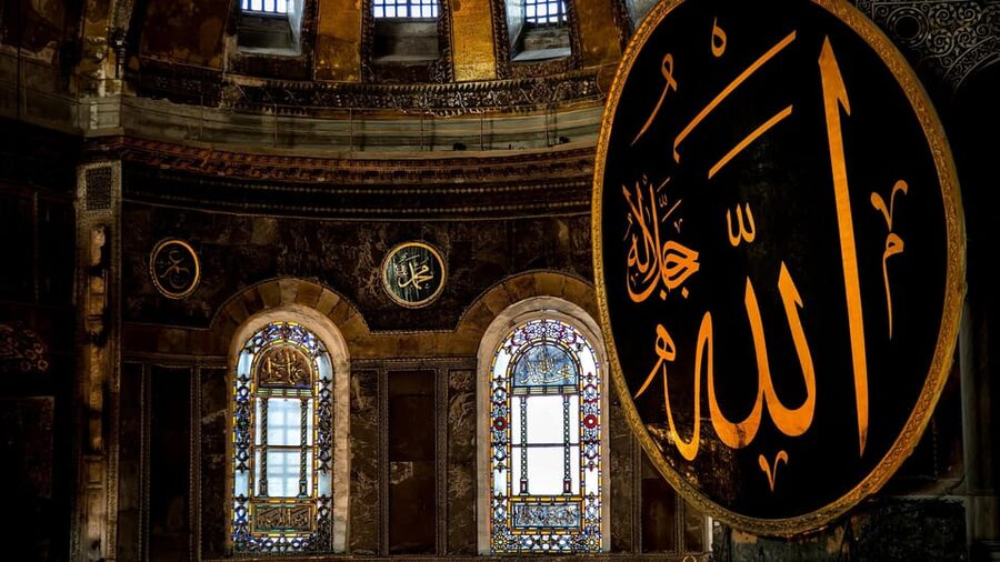 Istanbul: Hagia Sophia Guided Tour with Expert Guide - Why a guide helps inside Hagia Sophia