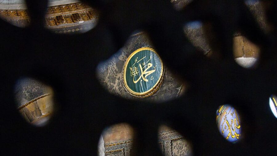 Istanbul: Hagia Sophia Guided Tour with Skip-the-Ticket-Line - Meeting Near the Blue Mosque
