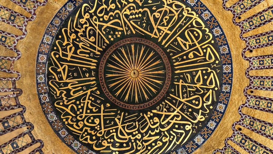 Istanbul: Hagia Sophia Guided Tour with Skip-the-Ticket-Line - Is the $23 Tour Fee Good Value?