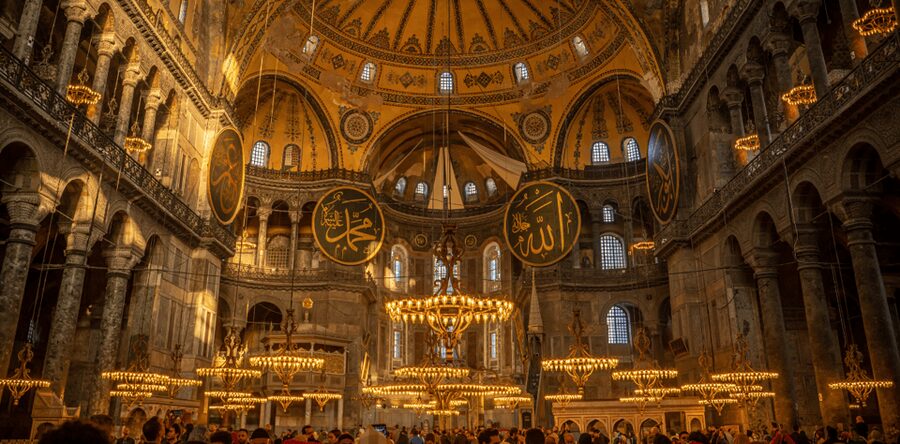 Istanbul: Hagia Sophia Skip-the-Line Ticket and Audio Guide - Key points to know before you go