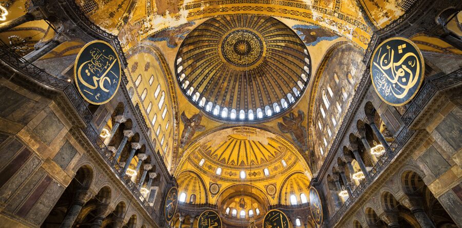 Istanbul: Hagia Sophia Skip-the-Line Ticket and Audio Guide - Who will get the most from this visit