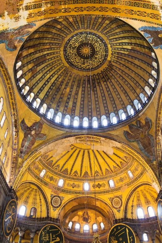 Istanbul: Hagia Sophia Skip-the-Line Ticket and Audio Guide - What the $35 ticket actually buys you
