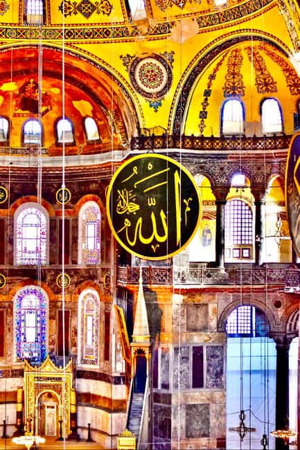 Istanbul: Hagia Sophia Skip-the-Line Ticket with Audio Guide - Adding the History and Experience Museum