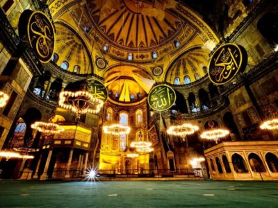 Hagia Sophia Skip-the-Line Ticket with Audio Tour
