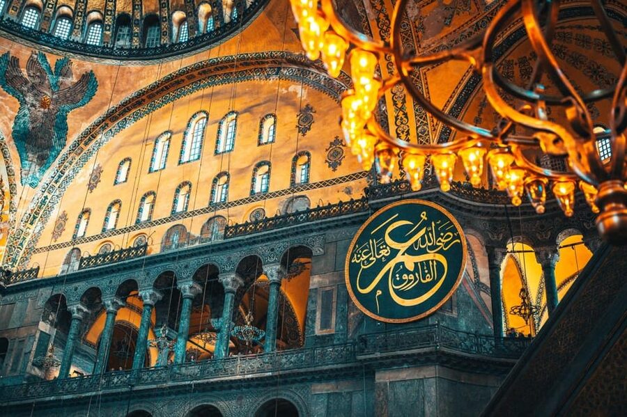 Istanbul: Hagia Sophia Skip-the-Ticket Line & Audio Guide - Timing your visit around crowds