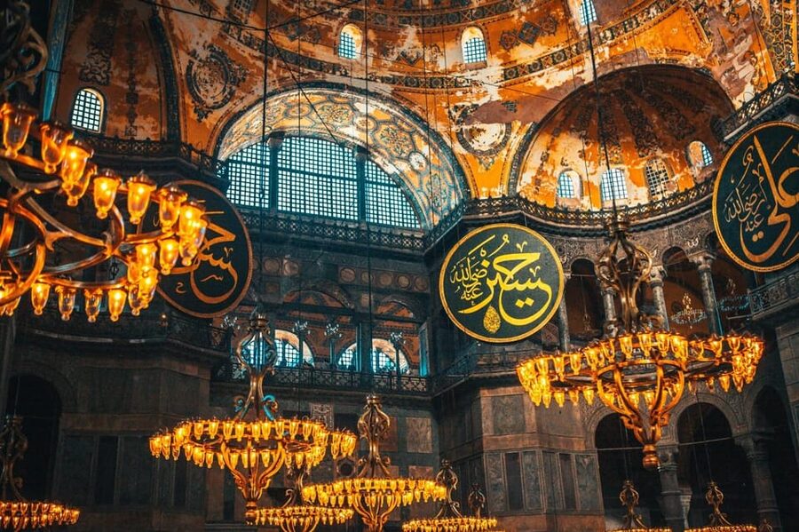 Istanbul: Hagia Sophia Skip-the-Ticket Line & Audio Guide - Is the ticket good value?