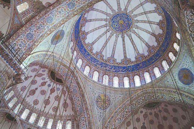Istanbul Highlights: Guided Tour with Turkish Tea or Coffee - The Hippodrome and the shape of old Constantinople