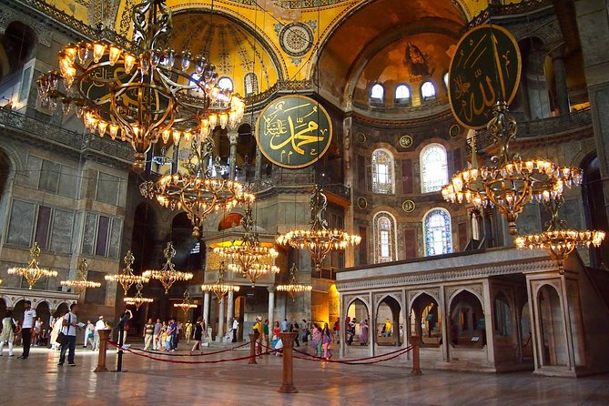 Istanbul Highlights: Half Day Morning Tour - Monday changes the main attraction