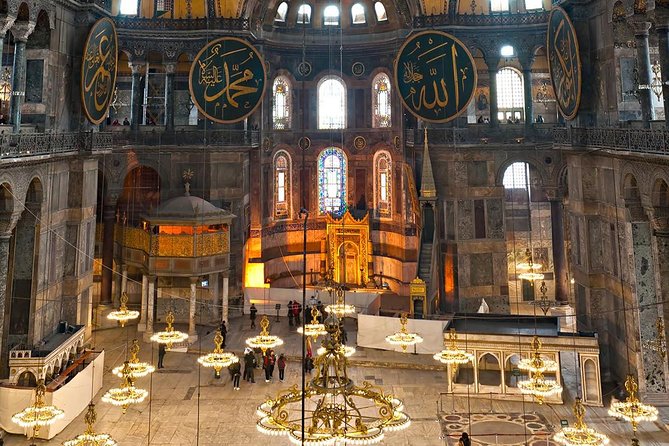 Istanbul Historical Tour with Guide, Lunch and Transfers - Lunch, with views but a fixed menu