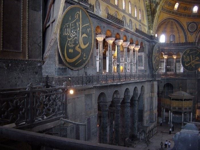 Istanbul: Old City Full-Day Tour -(Entry Fees Inculucing) - Blue Mosque and its Iznik tiles