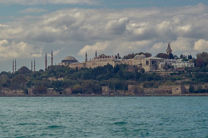 Istanbul Old City Sightseeing Tour (Entry Fees Inculuding) - Two hours inside Hagia Sophia