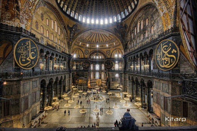 Istanbul Old City Sightseeing Tour (Entry Fees Inculuding) - What $145.45 buys you