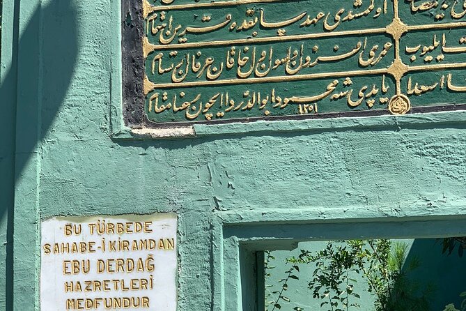 Istanbul Sahaba Tombs Tour - The Old City walls and Abdullah El-Hudri