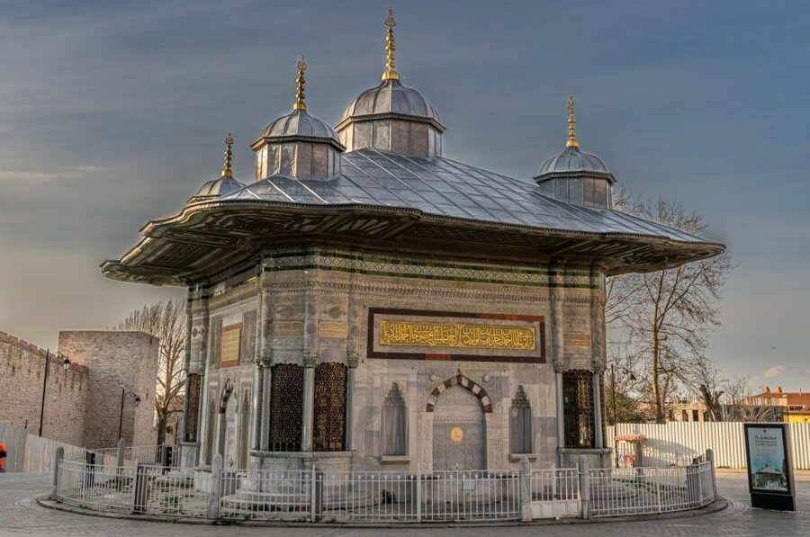 Istanbul: Topkapi Palace Skip-the-Line Ticket & Guided Tour - Free time makes this tour more flexible