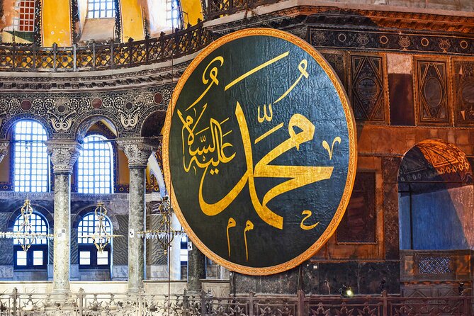 Istanbul Walking Tour with Audioguide on Your Smartphone - A self-guided route through Istanbul’s old city