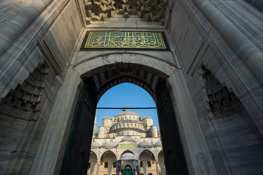 Private 7-Hour Istanbul Tour with Red Carpet Treatment - Private transport, group size, and the pickup warning