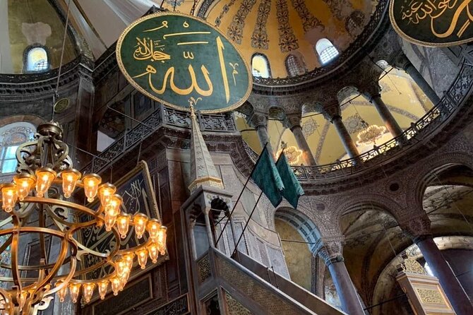 Private Hagia Sophia Sultanahmet Blue Mosque Cistern Grand Bazaar - Grand Bazaar: shopping with a long memory