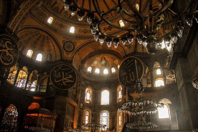 Small Group Full-Day Istanbul Old City Tour with Lunch & Tickets - Hagia Irene, a quieter final stop