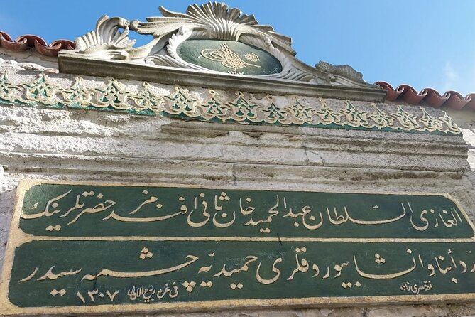 Topkapi Palace with Harem Walking Tour with Guide - The Harem: the section worth paying attention to