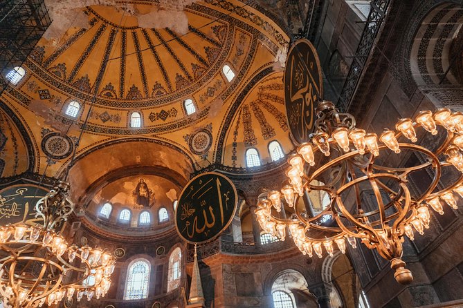 Treasures of Istanbul: Hagia Sophia Private Tour - A smaller mosque and a quieter change of pace
